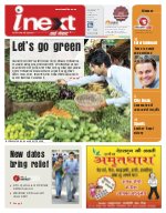 Lucknow Hindi ePaper, Lucknow Hindi Newspaper - InextLive