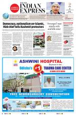 The New Indian Express-Bhubaneswar