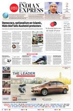 The New Indian Express-Dharmapuri