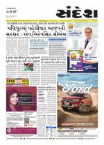 Bhavnagar