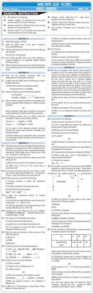 CBSE Class 12 Chemistry Sample Paper 2017