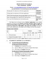 Job Notification / Results