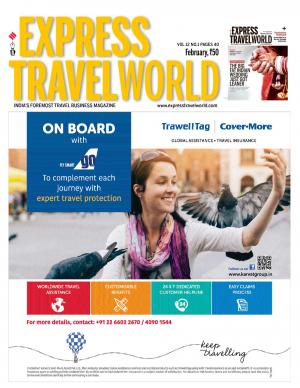 14 February - 28 Feb, 2017