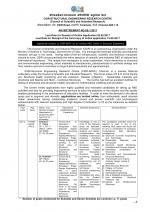 Job Notification / Results