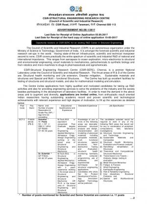 CSIR SERC Issued Notifications for 18 Scientist Senior Scientist And Other Posts