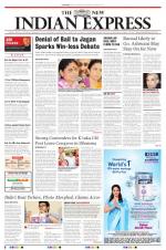 The New Indian Express-Tirupati