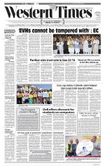 Ahmedabad English (Morn. Daily)