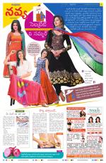 Navya Daily