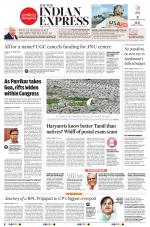 The New Indian Express-Nagapattinam