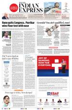 The New Indian Express-Kollam