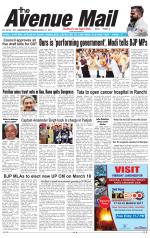 Avenue Mail