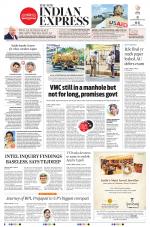 The New Indian Express-Anantapur