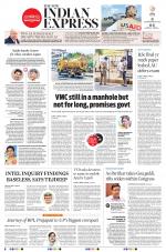 The New Indian Express-Tadepalligudem