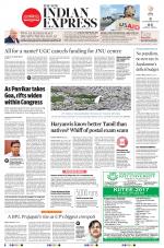 The New Indian Express-Tirunelveli