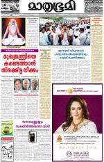 10 May 2013