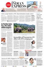 The New Indian Express-Shivamogga