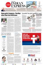 The New Indian Express-Kannur