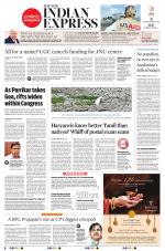 The New Indian Express-Dharmapuri
