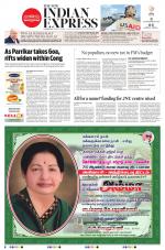 The New Indian Express-Coimbatore