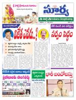 Nellore