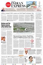 The New Indian Express-Madurai