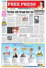 Free Press - Bhopal Epaper Edition
