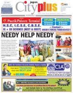 Kandivali Vol-4,Issue-32,Date - MAY 10 - MAY 16, 2013