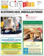 Hyderabad - Secunderabad