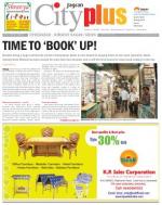Himayatnagar, May 10-16 Vol-4, Issue-19