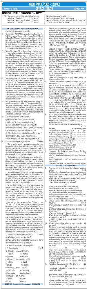 CBSE Class 10 English 2017 Board Exam