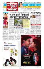 NewsToday,Jaipur