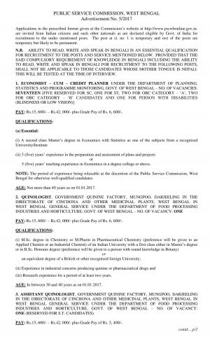 Sainik School Kunjpura Recruitment 2017, Apply for 7 TGT and Other Posts