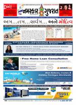 NAMASKAR GUJARAT AUSTRALIA