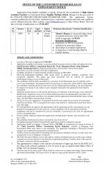 Job Notification / Results