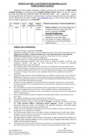 Cantonment Board Belagavi is hiring, Apply for 1 High School Assistant Teacher Post
