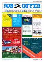 JOB OFFER NEWSPAPER FREE EDITION