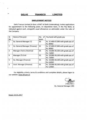 Delhi Transco Limited Is Hiring For 11 Manager Electrical, Dy. General Manager and Other Posts 