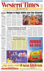 Ahmedabad English (Morn. Daily)