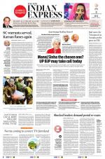 The New Indian Express-Nagapattinam