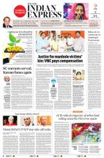 The New Indian Express-Tirupati