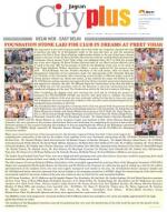 Vol-7, Issue-35, May 10-16, 2013