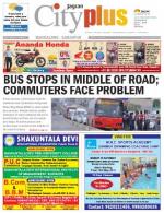 Bangalore - Sarjapur