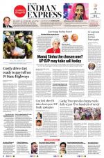 The New Indian Express-Belagavi