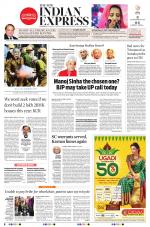 The New Indian Express-Hyderabad