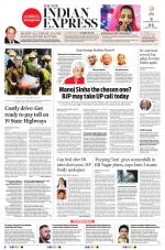 The New Indian Express-Bengaluru