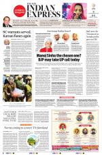 The New Indian Express-Chennai