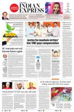 The New Indian Express-Vishakapatnam
