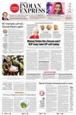 The New Indian Express-Madurai