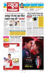 NewsToday,Jaipur
