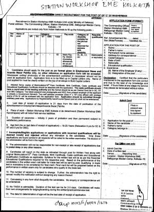 Station Workshop EME Kolkata invites application 2 Washerman Posts